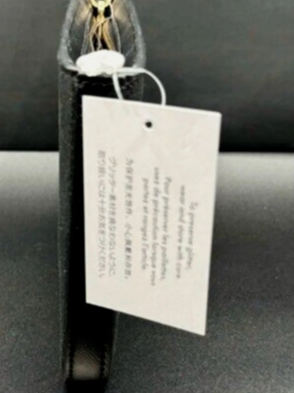 kate spade Black Glitter Chain Crossbody Bag